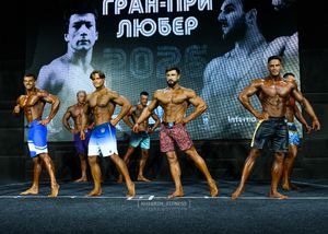 Фотограф Борис Хигрин 26.04.26